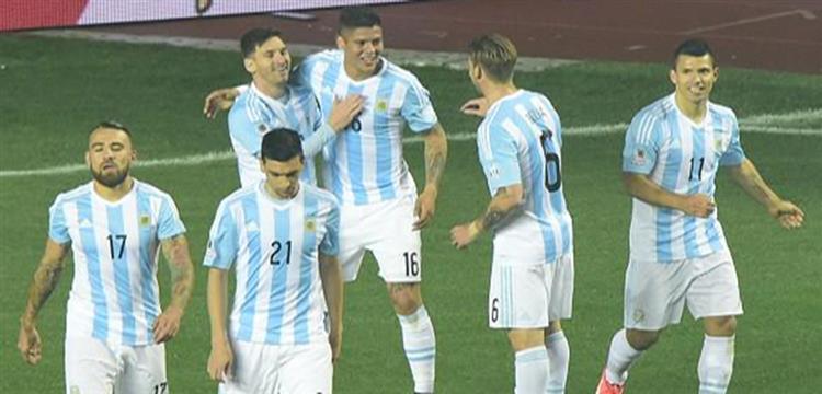 ارجنتين ارجنتين